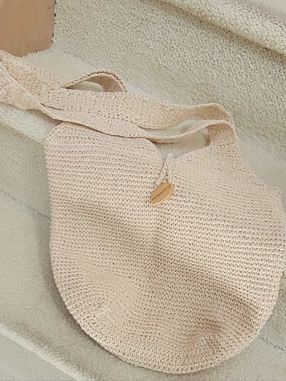 Woven Cream Shoulder Bag - Brand: Bass